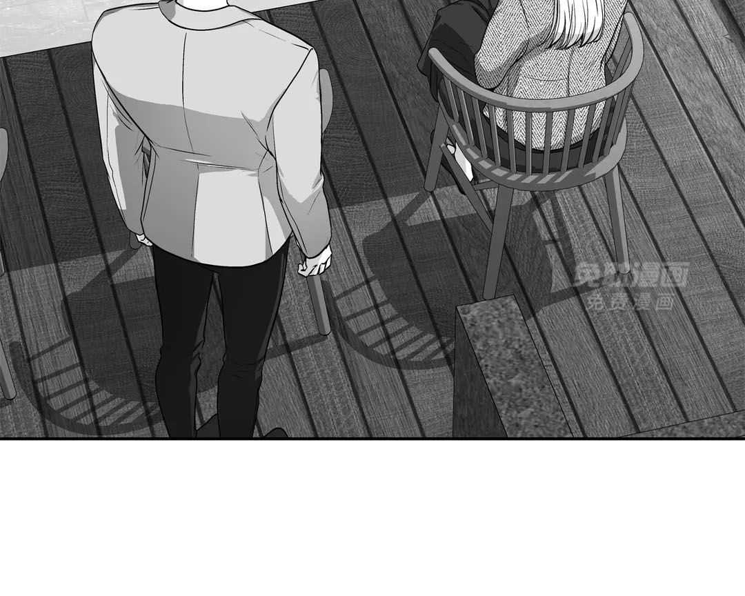 爱情是幻想（共2季） 第108话 第35页