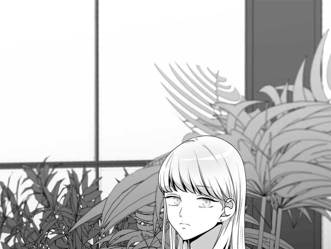 爱情是幻想（共2季） 第108话 第36页