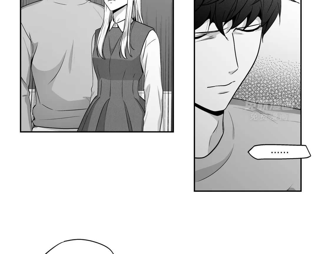 爱情是幻想（共2季）第110话图