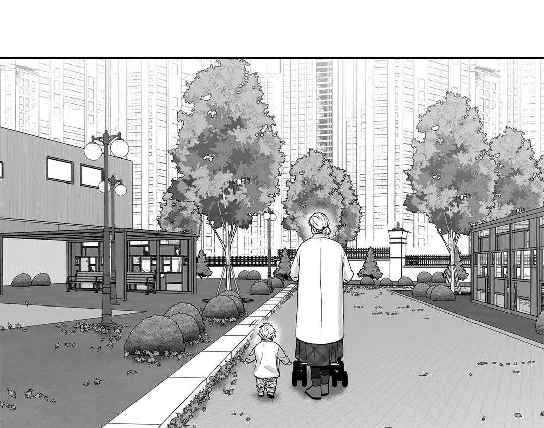 爱情是幻想（共2季） 第110话 第48页