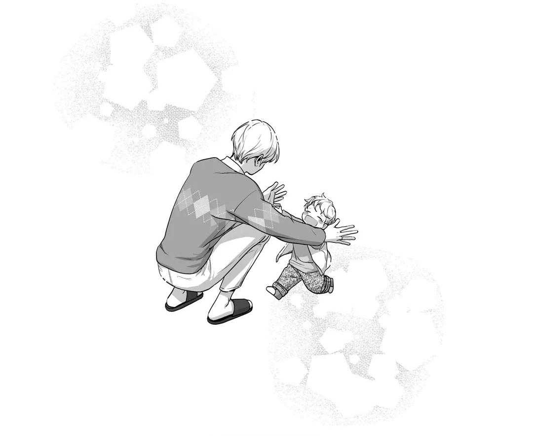 爱情是幻想（共2季） 第110话 第54页