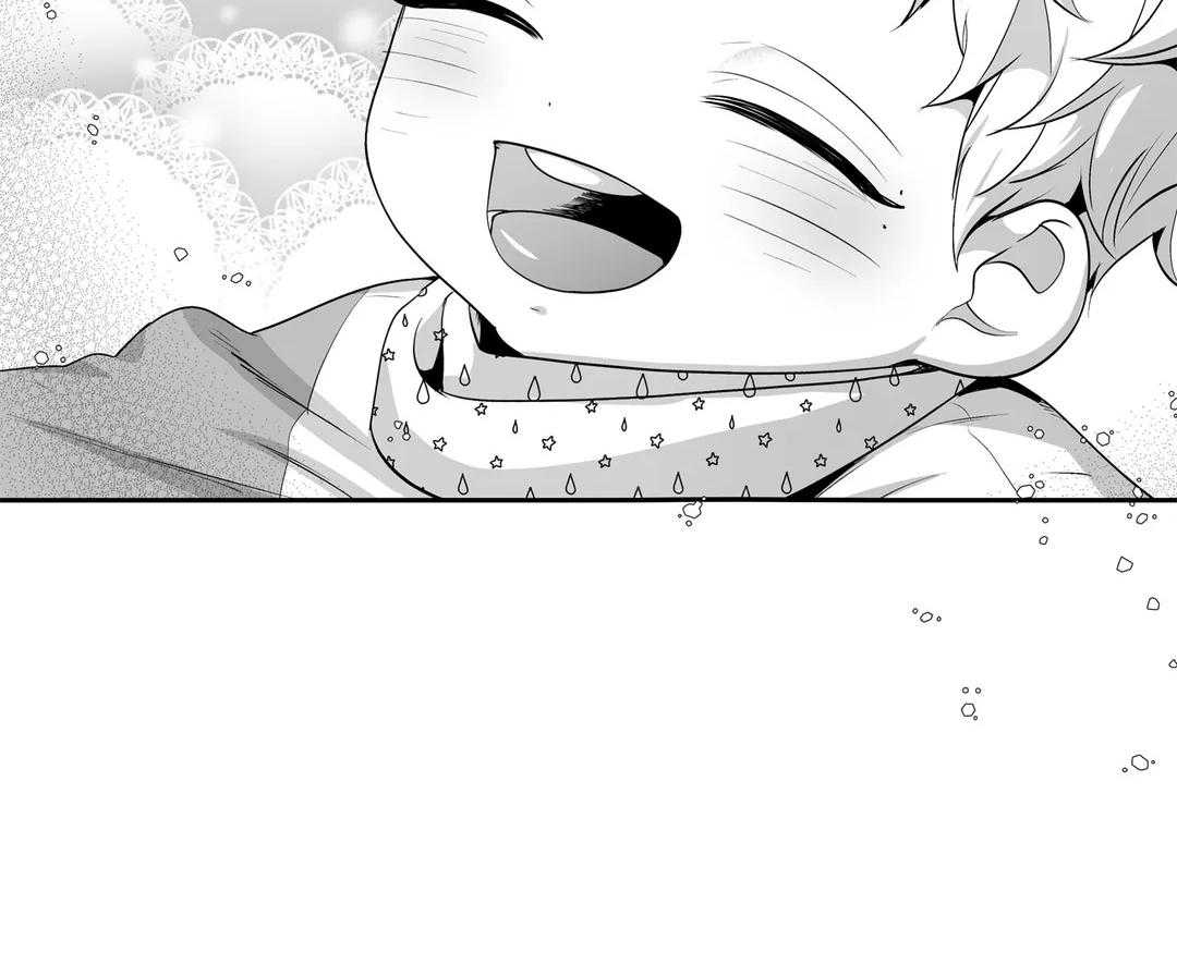 爱情是幻想（共2季） 第110话 第56页