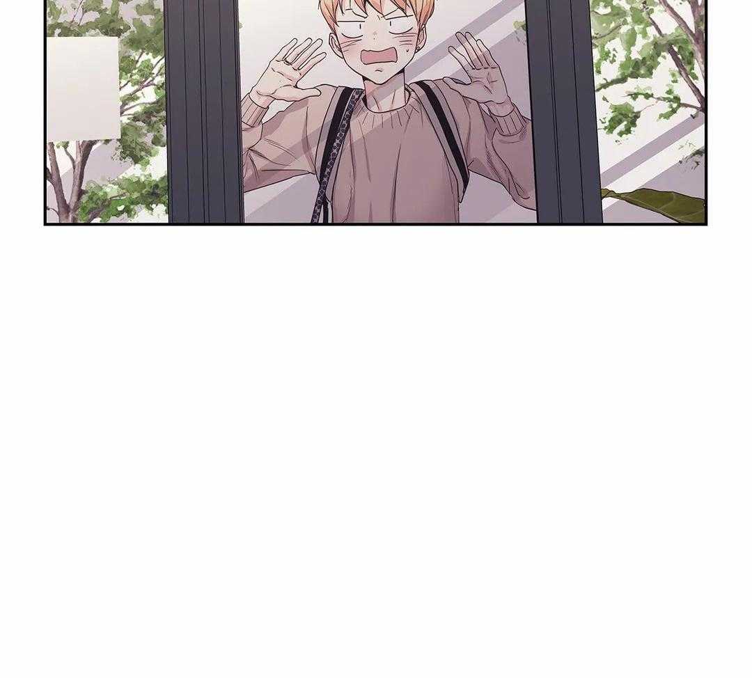 爱情是幻想（共2季）第111话图