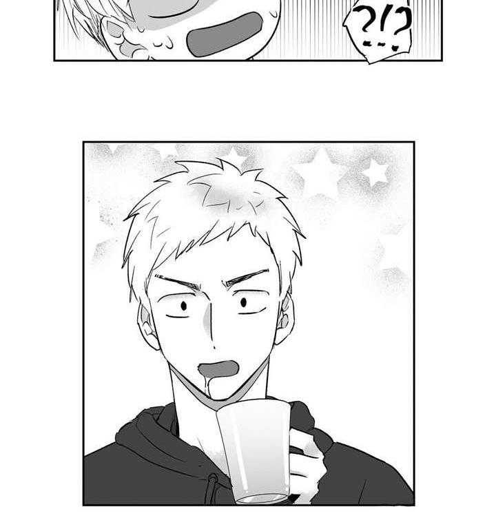 爱情是幻想（共2季）第14话图