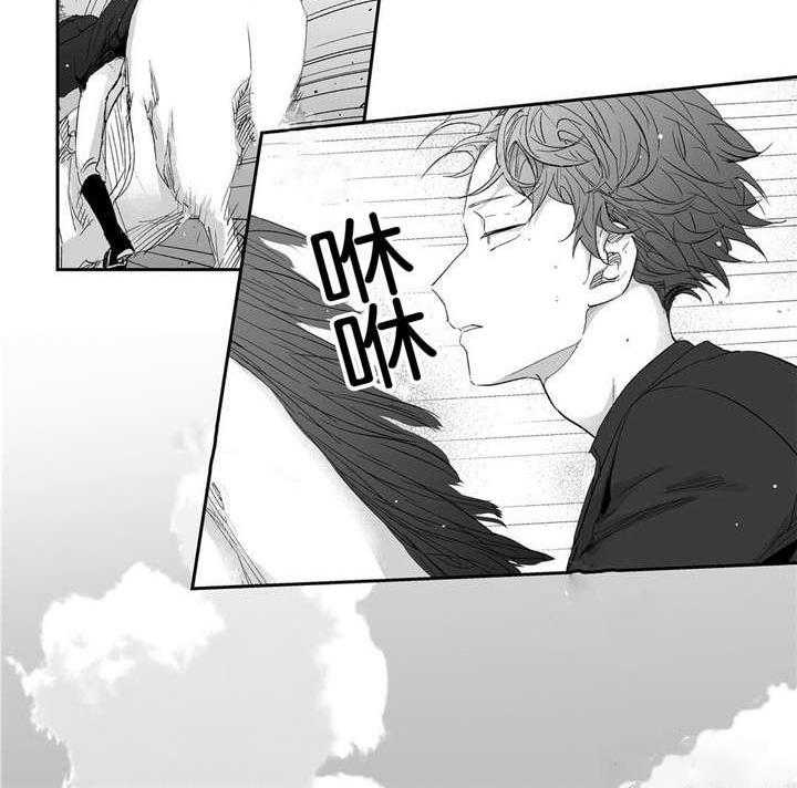 爱情是幻想（共2季）第18话图