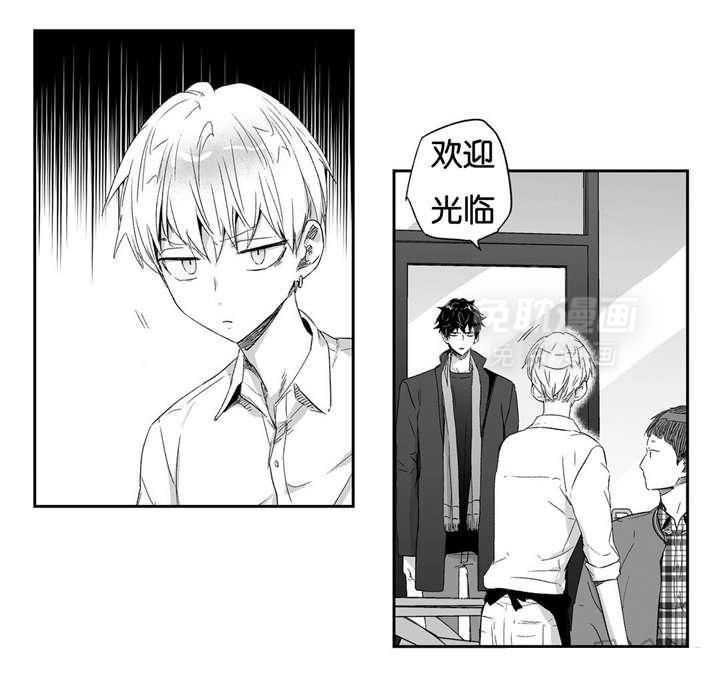 爱情是幻想（共2季）第19话图