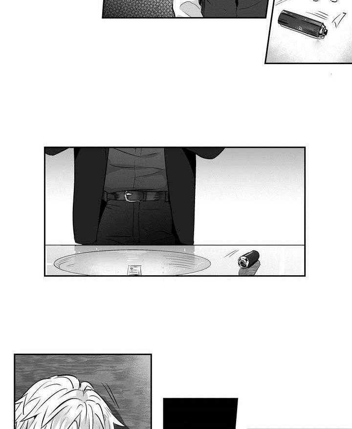 爱情是幻想（共2季）第2话图