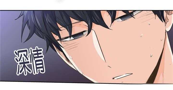 爱情是幻想（共2季）第21话图