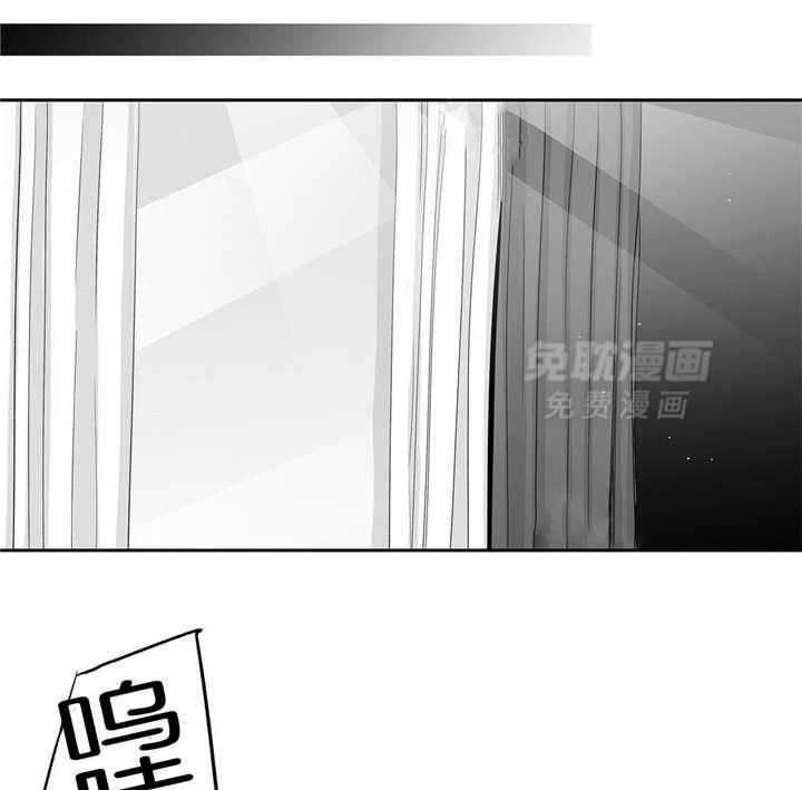 爱情是幻想（共2季）第21话图