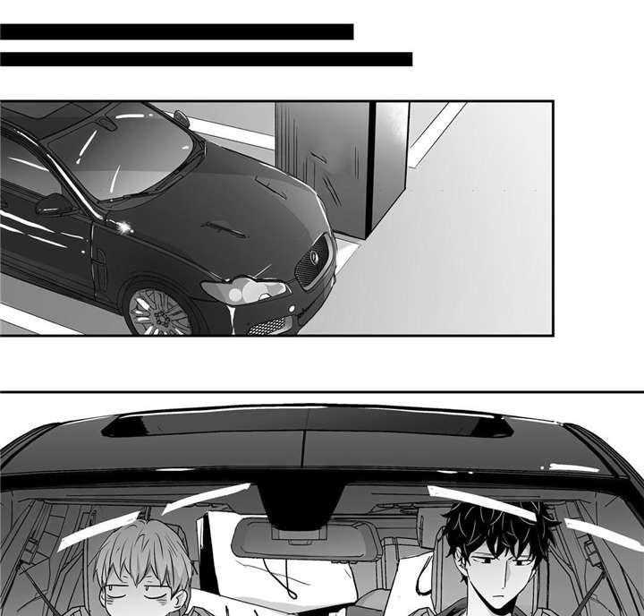 爱情是幻想（共2季）第22话图