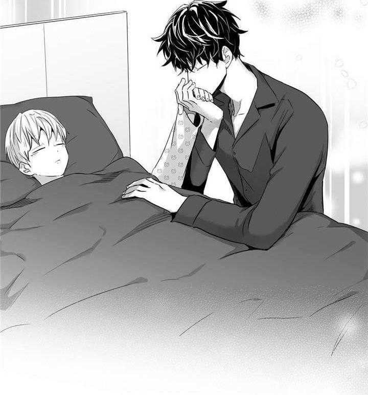 爱情是幻想（共2季） 第23话 第17页