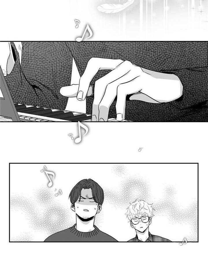 爱情是幻想（共2季）第25话图