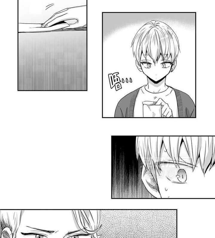 爱情是幻想（共2季）第26话图