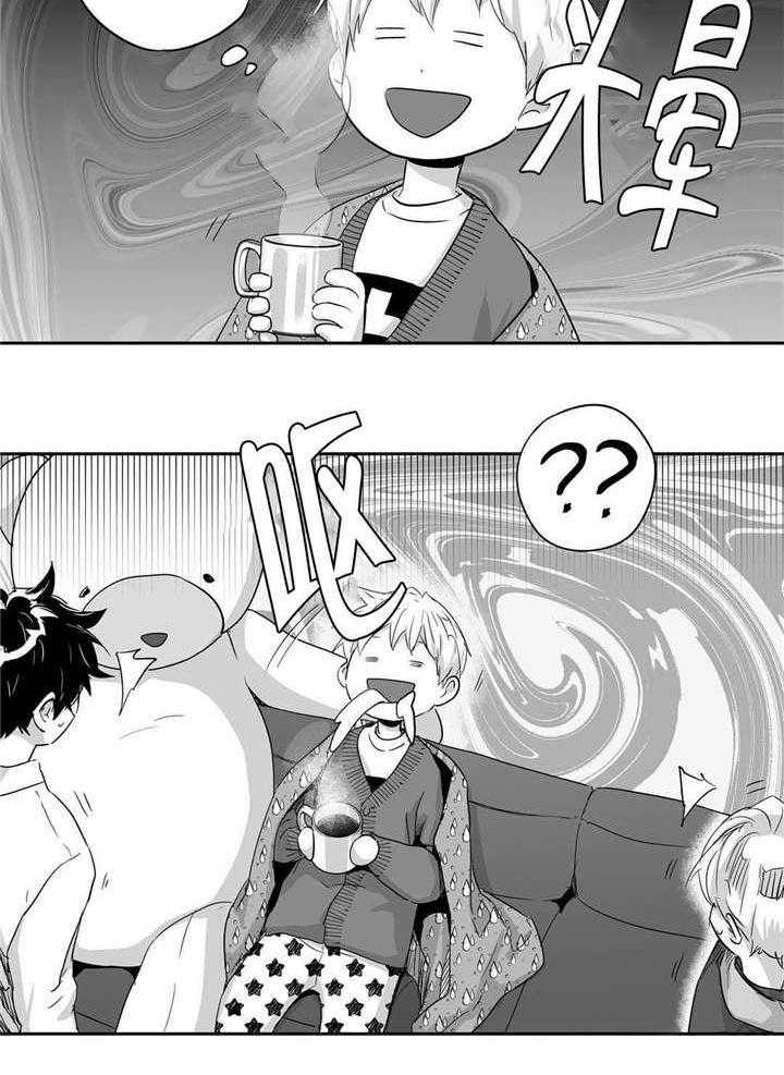 爱情是幻想（共2季）第27话图