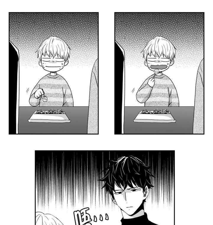 爱情是幻想（共2季）第28话图