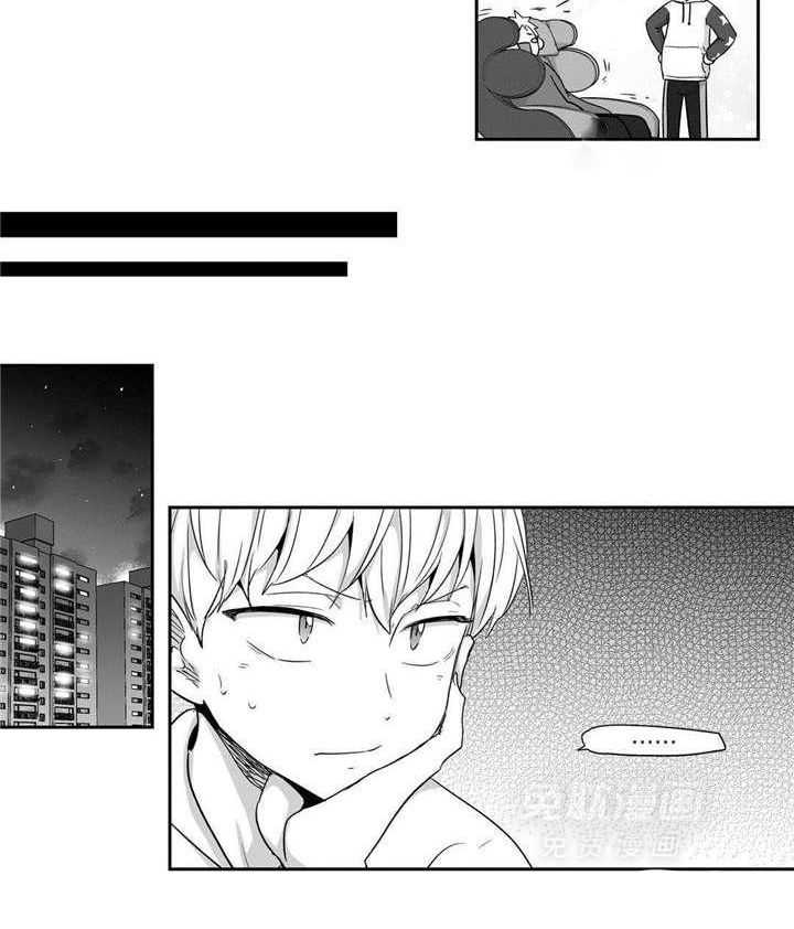 爱情是幻想（共2季）第29话图