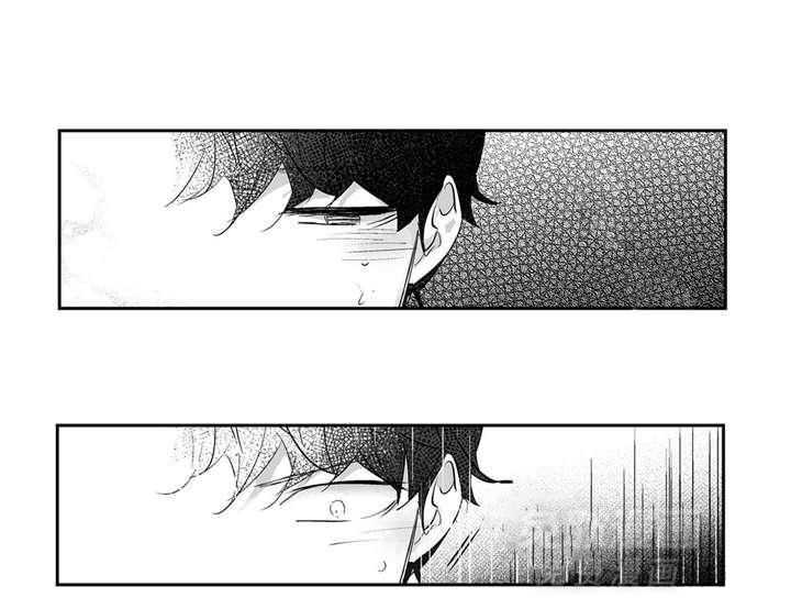 爱情是幻想（共2季）第3话图