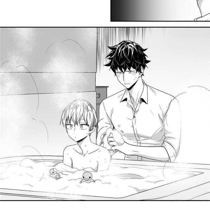 爱情是幻想（共2季） 第30话 第26页