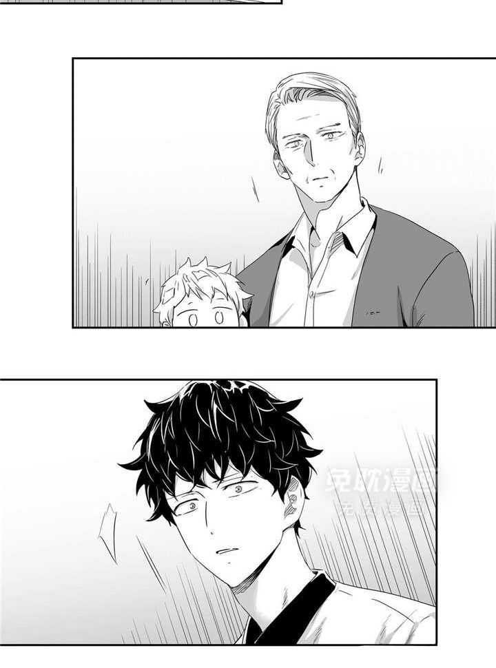 爱情是幻想（共2季）第34话图