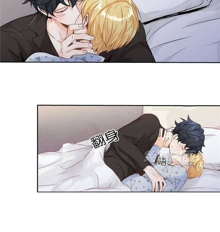 爱情是幻想（共2季）第36话图