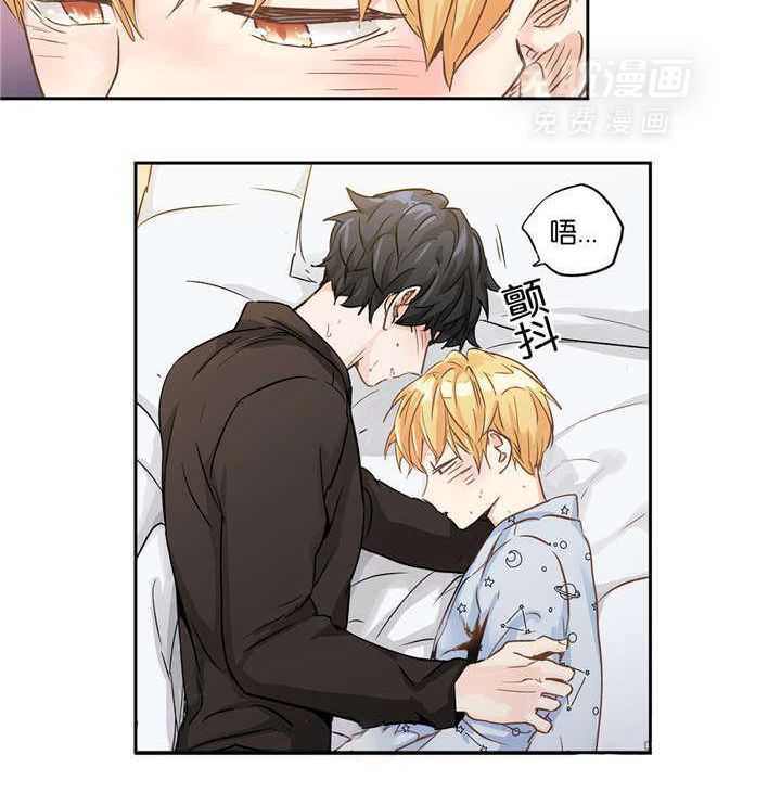 爱情是幻想（共2季）第36话图