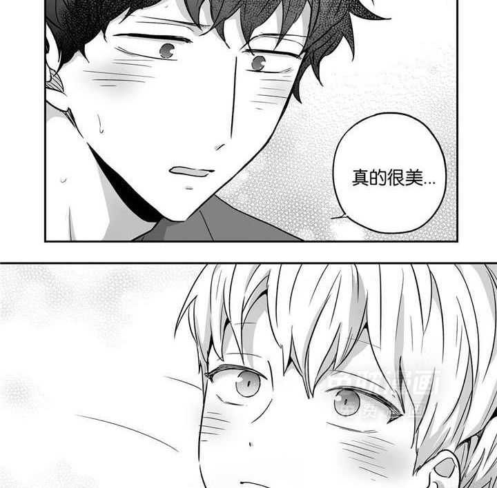 爱情是幻想（共2季）第36话图