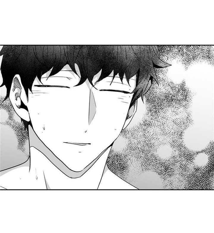 爱情是幻想（共2季） 第37话 第1页