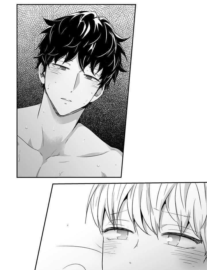 爱情是幻想（共2季） 第37话 第2页