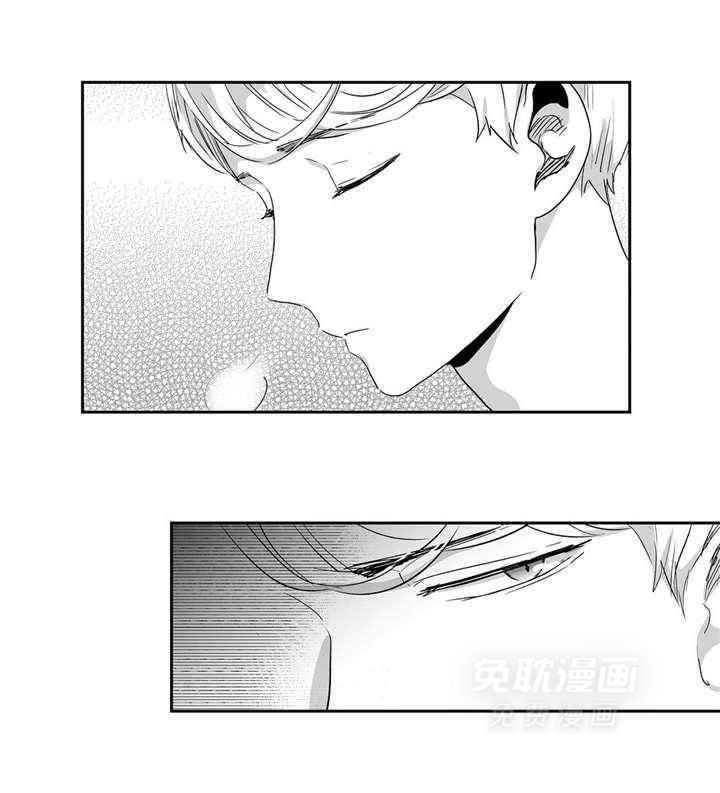 爱情是幻想（共2季） 第39话 第27页