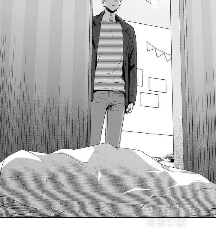 爱情是幻想（共2季） 第39话 第29页