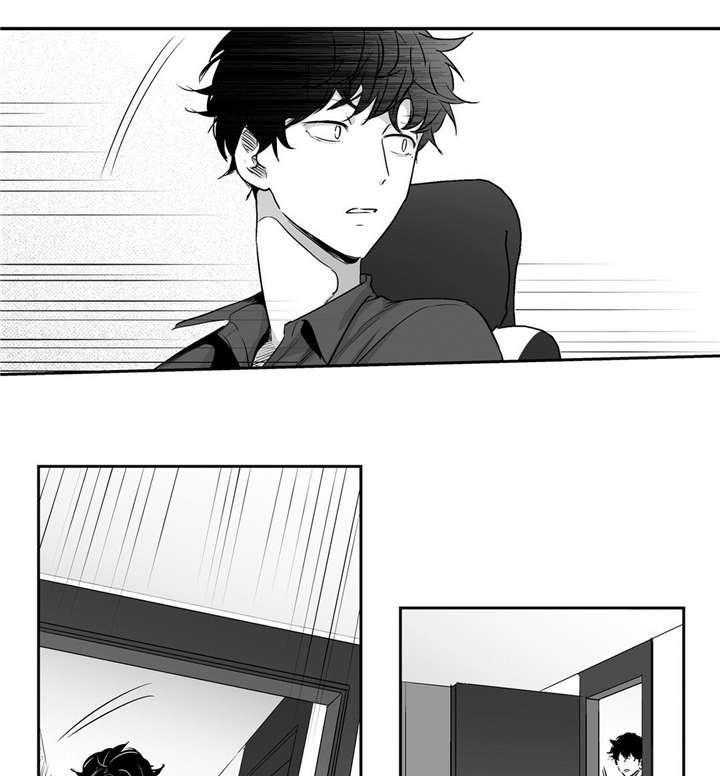 爱情是幻想（共2季）第4话图