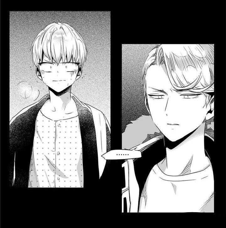 爱情是幻想（共2季）第40话图