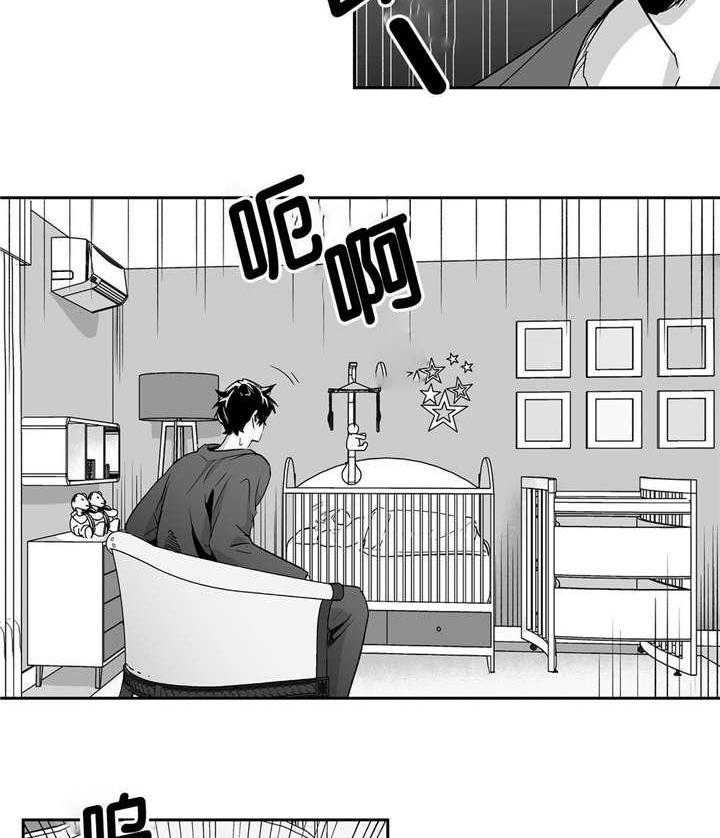 爱情是幻想（共2季）第41话图