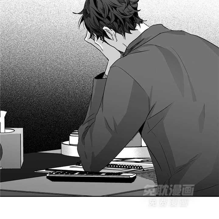 爱情是幻想（共2季） 第42话 第7页