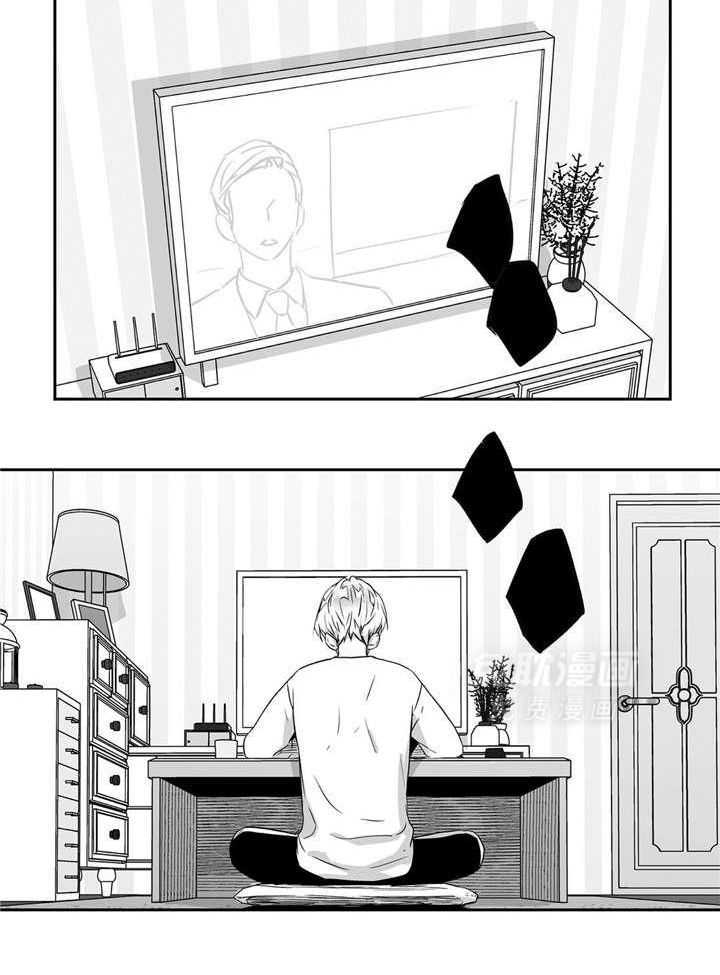 爱情是幻想（共2季）第42话图