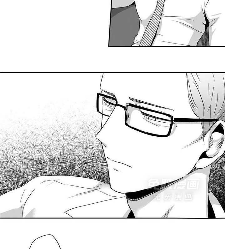 爱情是幻想（共2季） 第44话 第24页