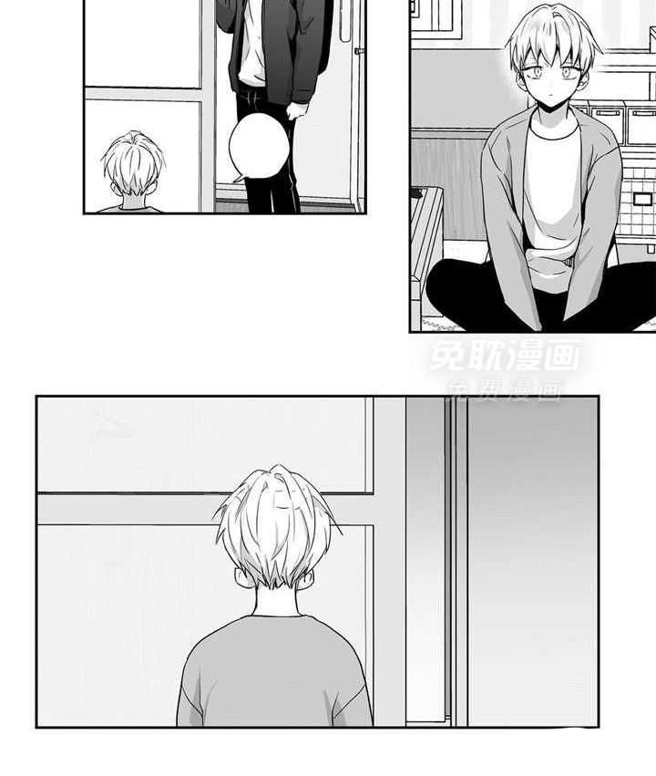 爱情是幻想（共2季）第45话图