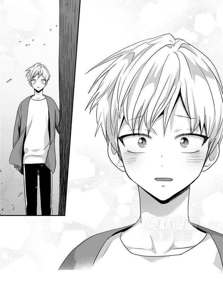 爱情是幻想（共2季）第45话图