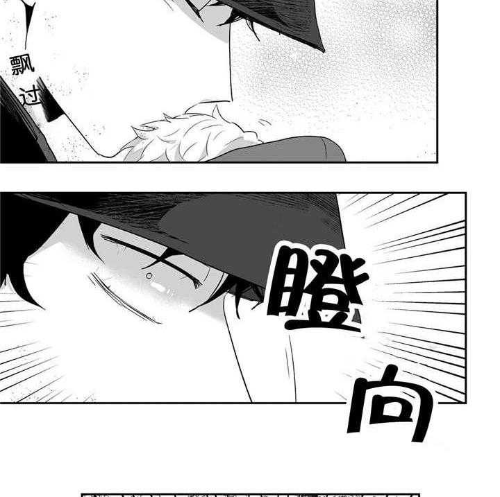 爱情是幻想（共2季）第45话图