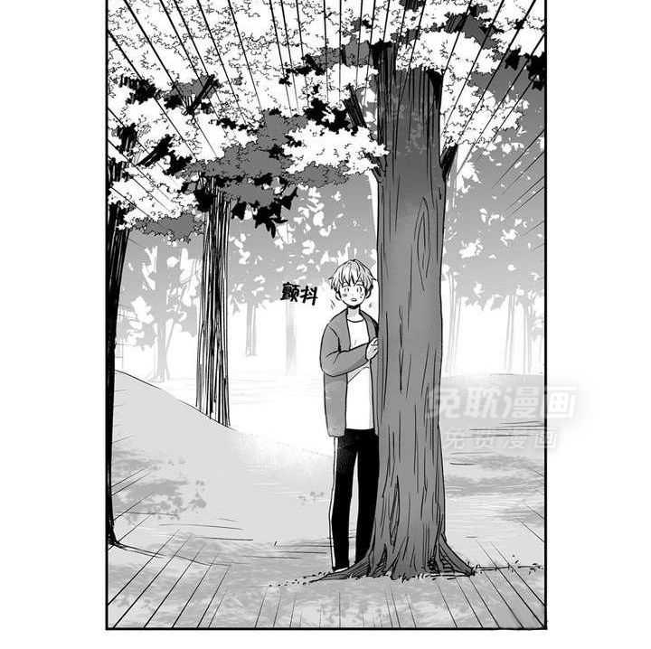 爱情是幻想（共2季）第45话图