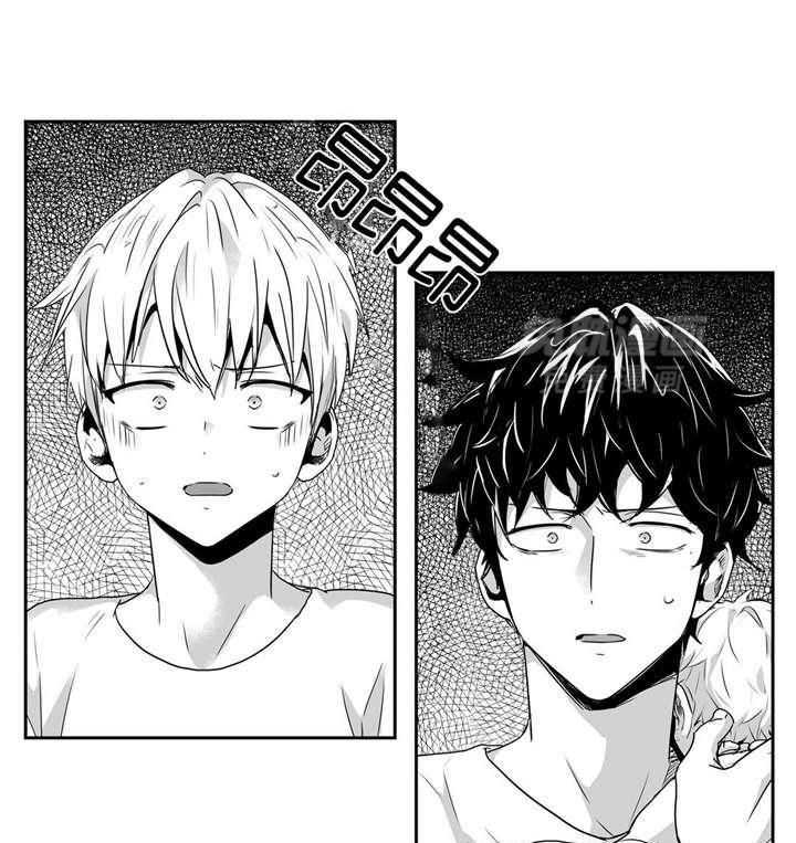 爱情是幻想（共2季）第46话图