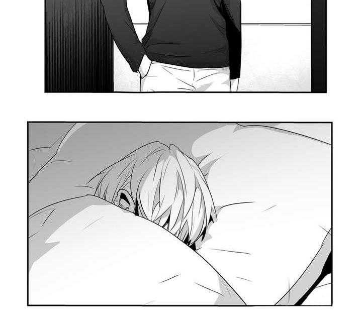 爱情是幻想（共2季） 第47话 第1页