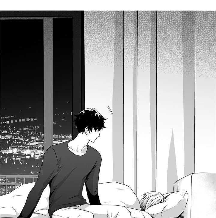 爱情是幻想（共2季） 第47话 第2页