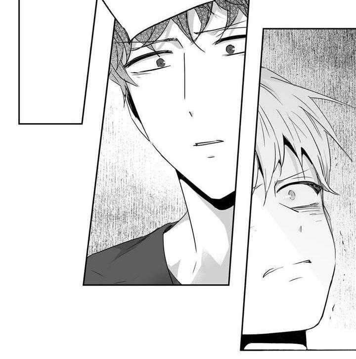 爱情是幻想（共2季） 第47话 第17页