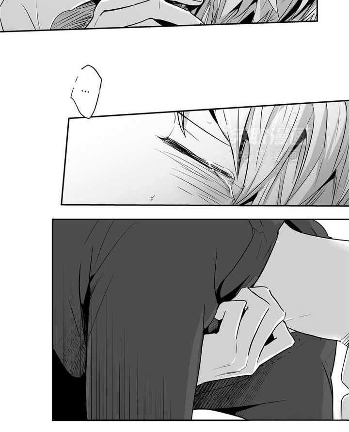 爱情是幻想（共2季） 第47话 第30页