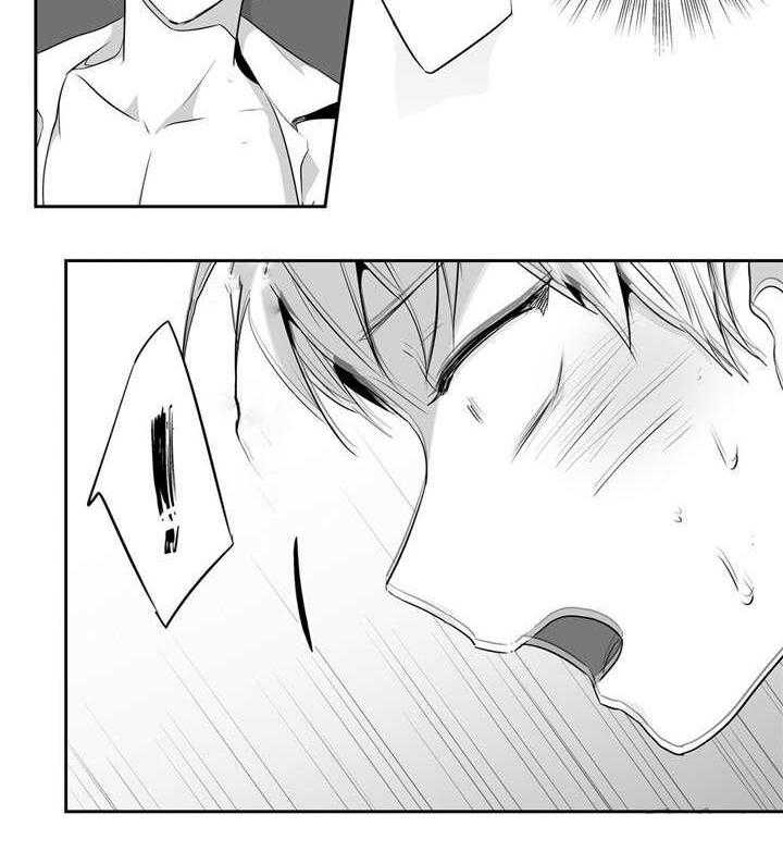 爱情是幻想（共2季）第49话图