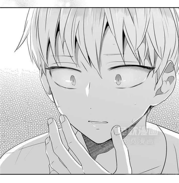 爱情是幻想（共2季） 第49话 第23页