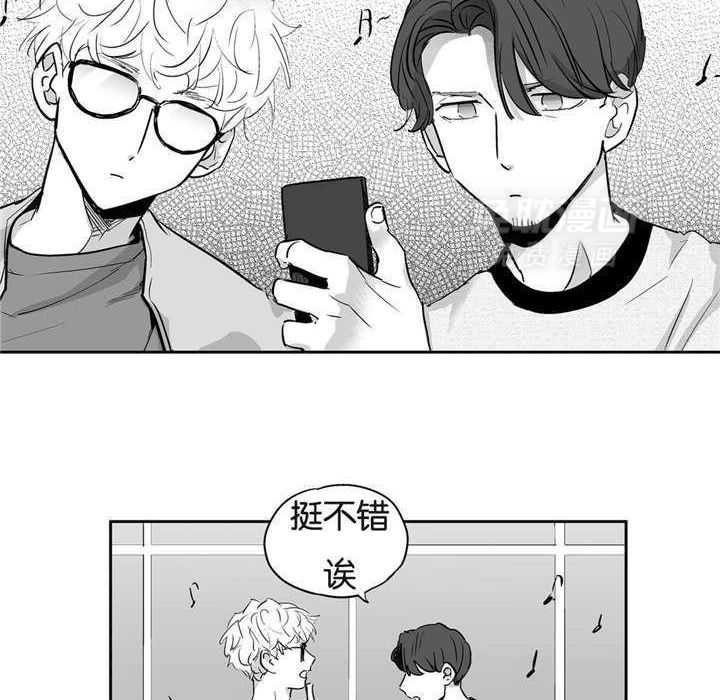 爱情是幻想（共2季）第5话图