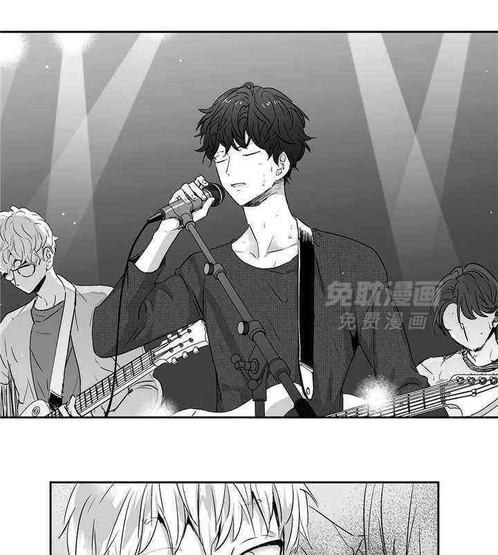 爱情是幻想（共2季） 第5话 第19页