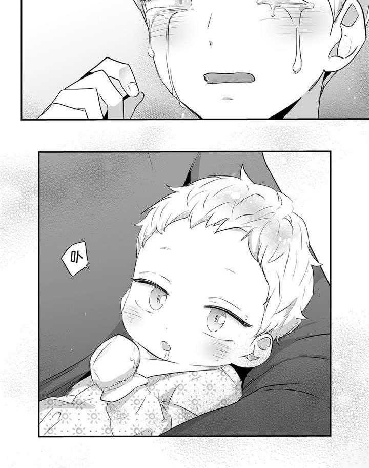 爱情是幻想（共2季）第50话图